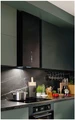 Каминная вытяжка Lex Alto 400 Black chti000399