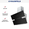 Вытяжка Maunfeld MERSEY 60 Inox Glass Black ут000007788
