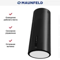 Вытяжка Maunfeld Ford 39 Isla Sensor LED Black ка-00031052