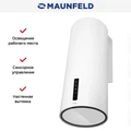 Вытяжка Maunfeld Vega 39 Wall Sensor LED White ка-00031056