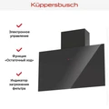 Настенная вытяжка Kuppersbusch DW 8540.0 S dw 8540.0 s