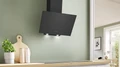 Вытяжка Bosch DWK64PJ60T dwk64pj60t