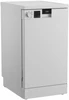 Посудомоечная машина Beko DVS050R01W 7656208335
