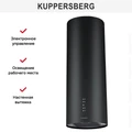 Вытяжка Kuppersberg WL-TUBA 35 B 8734