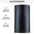 Вытяжка Kuppersberg MOTUBA 35 B 8869