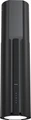 Островная вытяжка Weissgauff Sun 1400 Island BLDC Black 436612