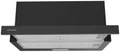 Вытяжка встраиваемая Grundig GDT2230BG gdt2230bg
