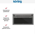 Встраиваемая вытяжка Korting KHI 60945 DGN khi 60945 dgn