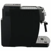 Кофемашина Delonghi ECAM 22.110.B 132213067
