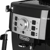 Кофемашина Delonghi ECAM 22.110.B 132213067