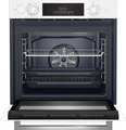 Встраиваемый электрический духовой шкаф Beko BBIS143N0W 7754886718
