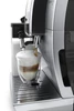 Кофемашина DeLonghi ECAM380.85.SB 132215485