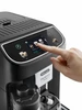 Кофемашина Delonghi ECAM320.60.B 132250018