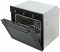 Встраиваемый газовый духовой шкаф Delonghi FG 6 NL к000000000138