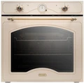 Электрический духовой шкаф DeLonghi CM 9L OW PPP RUS к00000000025