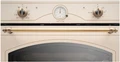Электрический духовой шкаф DeLonghi CM 9L OW PPP RUS к00000000025