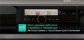 Духовой шкаф Gorenje BOSB6737E06X 738437