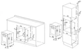 Духовой шкаф Graude BK 60.3 S 4260475240677