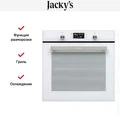 Духовой шкаф Jacky`s JO EW7539 18001790