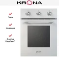 Газовый духовой шкаф KRONA STRETTO 45 WH stretto 45 wh