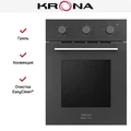 Газовый духовой шкаф KRONA STRETTO 45 BL stretto 45 bl