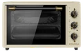 Мини-печь Maunfeld MMO-373MBG02 ка-00019592