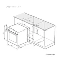 Электрический духовой шкаф MILLEN MEO 6004 IX mife000015