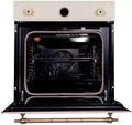 Духовой шкаф электрический Zigmund Shtain E 141 X 4250055608249