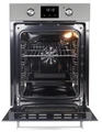 Электрический духовой шкаф Zigmund Shtain E 174 S 4250055621750