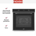 Духовой шкаф Franke FMA 86 H XS 116.0606.097