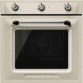 Духовой шкаф Smeg SF6905P1 8017709241551