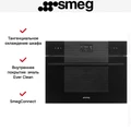 Компактный духовой шкаф с паром Smeg SO4102S3B3 8017709325619