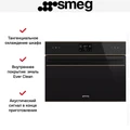 Духовой шкаф Smeg SO4602M1NR 8017709331955