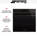 Духовой шкаф Smeg SOP6602TNR 8017709331962