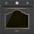 Духовой шкаф Smeg SF67C1AO sf67c1ao