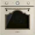 Духовой шкаф Smeg SF67C1PO sf67c1po