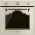 Духовой шкаф Smeg SF67C1PO sf67c1po