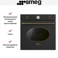 Духовой шкаф Smeg SF68C1AO sf68c1ao