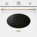 Духовой шкаф Smeg SF68C1B sf68c1b