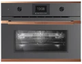Компактный духовой шкаф с микроволнами Kuppersbusch CBM 6350.0 GPH 7 мс-00009129