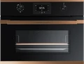 Компактный духовой шкаф Kuppersbusch CBP 6332.0 S7 Copper cbp 6332.0 s7
