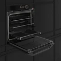 Духовой шкаф De Dietrich DOP4746HT dop4746ht