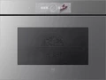 Духовой шкаф V-ZUG Combair V6000 45 C6T-21067 (платиновое стекло) c6t-21067 платина
