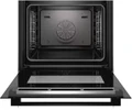 Духовой шкаф Bosch HBG832DC1S hbg832dc1s