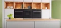 Духовой шкаф Bosch HNG978NB1 hng978nb1