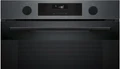 Духовой шкаф Bosch HUA736EG0T hua736eg0t