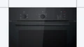 Духовой шкаф Bosch HBF011BA1T hbf011ba1t