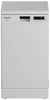 Посудомоечная машина Hotpoint-Ariston HFS 1C57 869894600010
