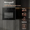 Духовой шкаф Weissgauff EOM 208 PDB Steam Clean 433111