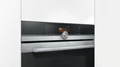 Духовой шкаф Siemens CS656GBS2 cs656gbs2